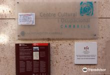 Centre Cultural de Cambrils景点图片