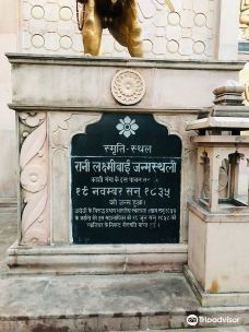 Bhadaini Ghat-瓦拉纳西