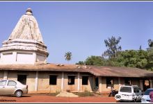 Redi Ganpati Temple景点图片