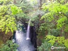 Manai Falls-高千穗町