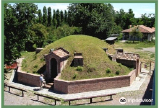 Ghiacciaia景点图片