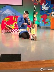 河口湖猴戏剧场-富士河口湖町