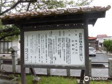 柿本神社-江津市