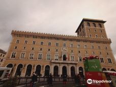 Palazzo Valentini-罗马