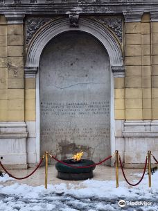 Eternal Flame-Centar Sarajevo