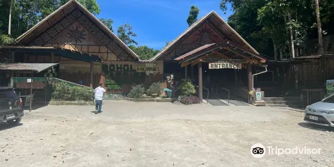 薄荷島眼鏡猴園