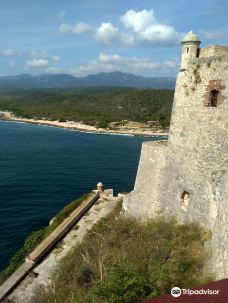 圣佩德罗德拉罗卡堡-圣地亚哥