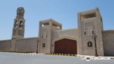 Al Hosn Palace-塞拉莱