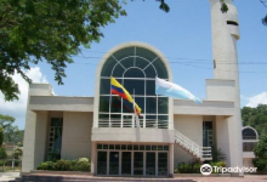 Parroquia de Nuestra Senora of the Medalla Milagrosa景点图片