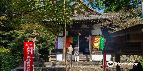 Hasedera Temple