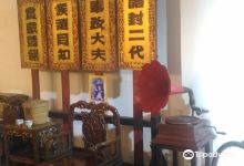 Kajang Heritage Centre乌鲁冷岳社区文物馆景点图片