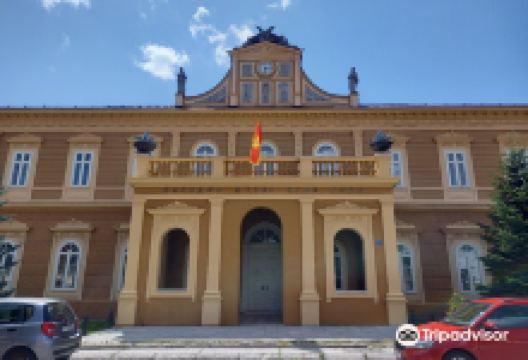 黑山国立博物馆景点图片