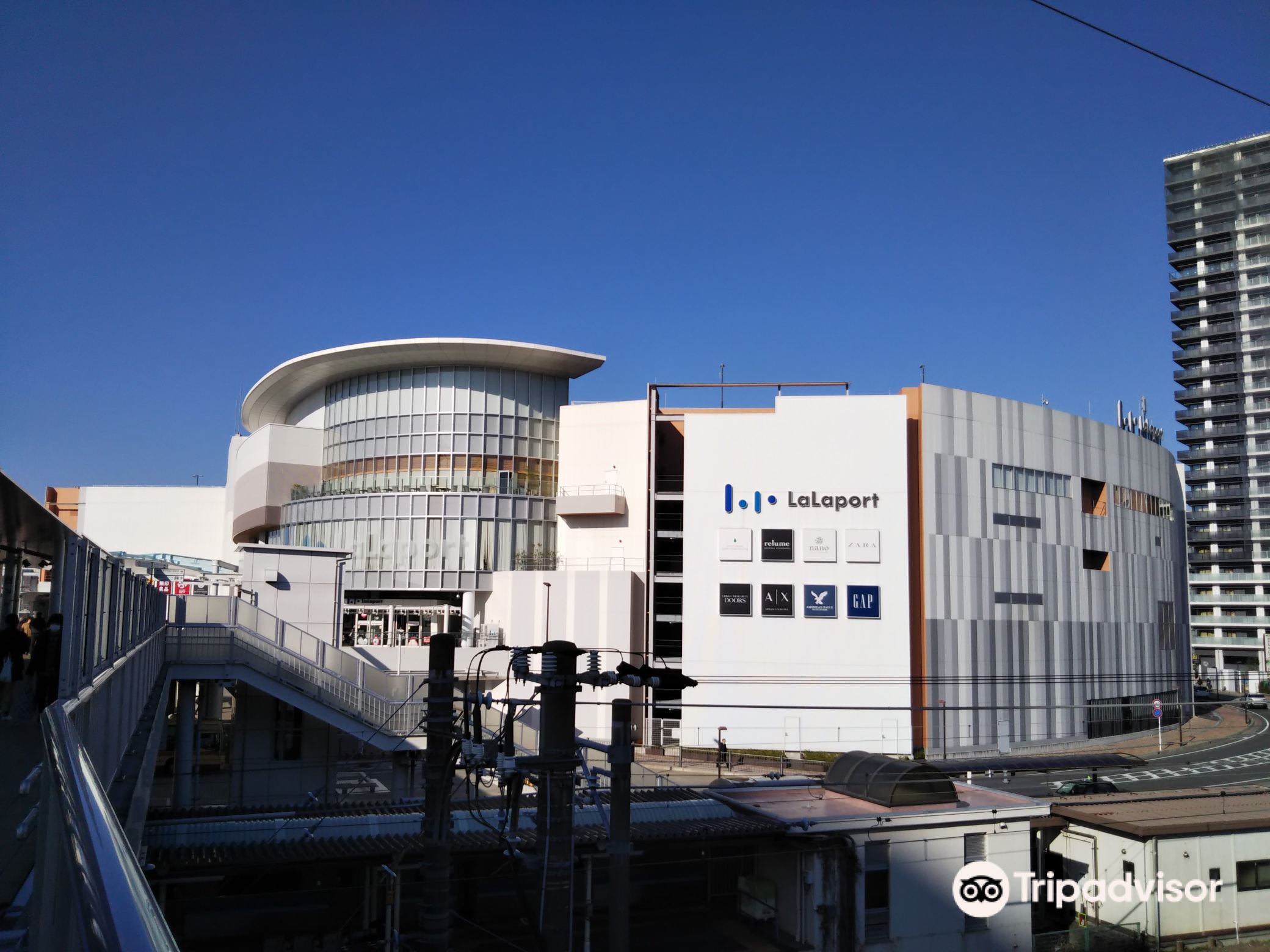 Lalaport Ebina餐厅图片