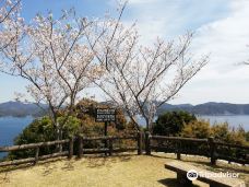 Mieshima Observatory-南伊势町