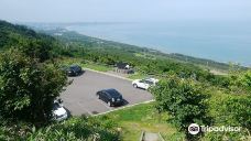 Hamadate Park-由利本庄市