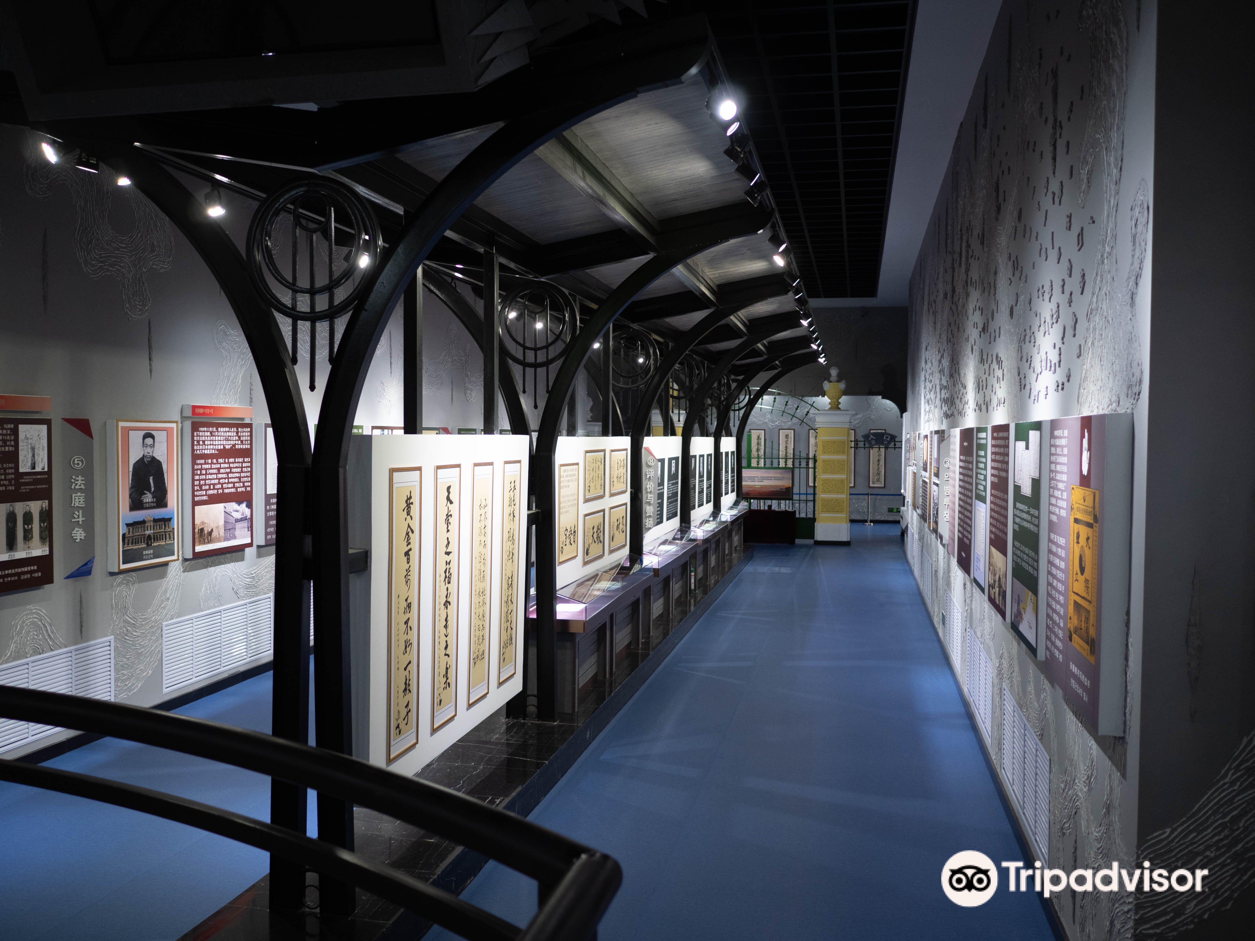 Gallery 1