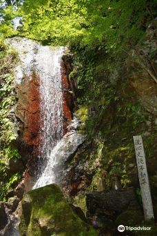 Fudo Falls-胜浦町