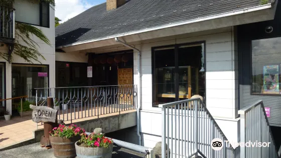 Hitomi Winery