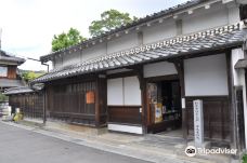 Ise Paper Museum (Old Terao Residence)-铃鹿市