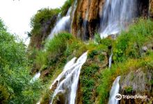 Girlevik Waterfall景点图片
