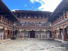 Jakar Dzong-贾卡