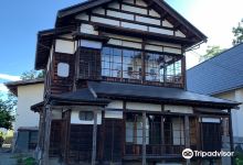 大石田町 歴史民俗资料馆景点图片