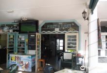 THE FIRST & LAST. Irish Music Bar.Matagorda.景点图片