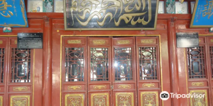 卜奎清真寺(鑫海家園)