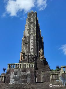 Heiwadai Park-宫崎