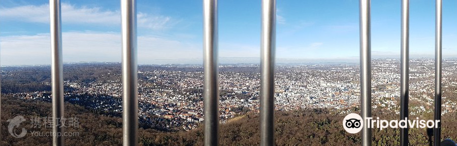 Fernsehturm Stuttgart