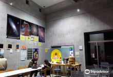 Gunma Astronomical Observatory景点图片