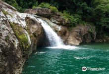 Verdivia Falls景点图片