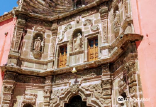 Templo de Nuestra Señora de la Salud景点图片