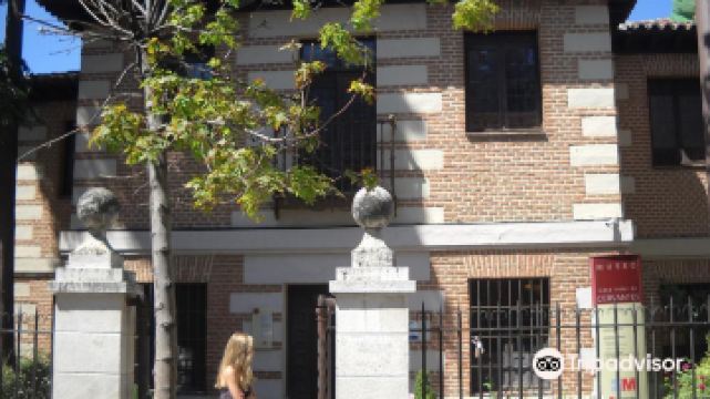 塞萬提斯出生地博物館