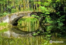 Bertiz Lordship Natural Park景点图片