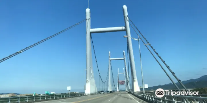 Keshu Bridge