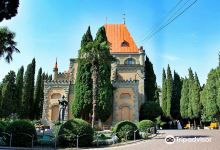 Palace Princess Gagarіna景点图片