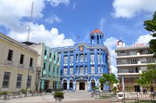 Camaguey Centro-卡马圭