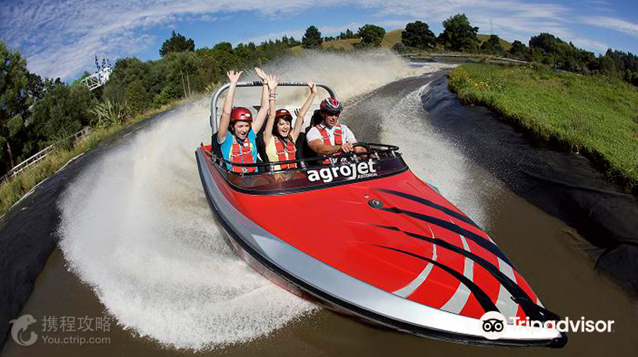 Velocity Valley Adrenaline Park