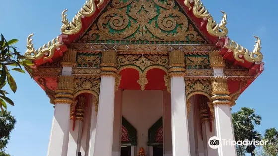 Wat Matchimawat