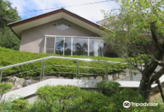 Aokimura Kyodo Museum景点图片