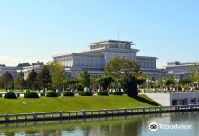 Geumsusan Memorial Palace景点图片