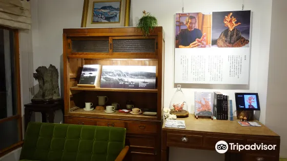 珊瑚法界博物館