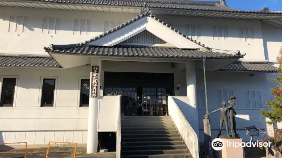 作手歴史民俗資料館