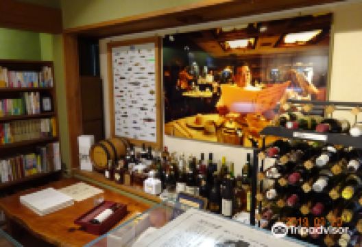 Kaiko Takeshi Memorial House Chigasaki景点图片