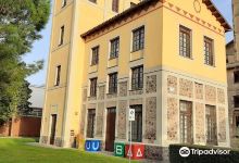Town Museum Mub景点图片