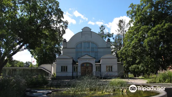Biotopia - Biologiska Museet