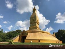 Wat Nong Pa Phong-Non Phueng