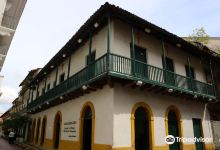 Casa Gongora景点图片