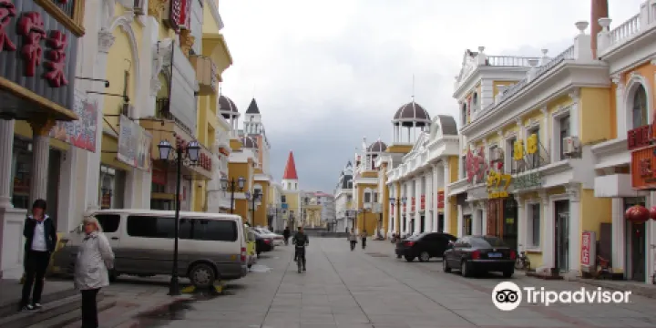 琿春建築裝飾材料一條街（龍源西街店）